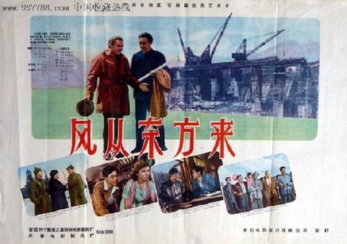 La Salle College本科毕业证